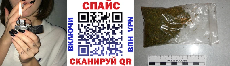 БУТИРАТ вода  OMG онион  Калуга 