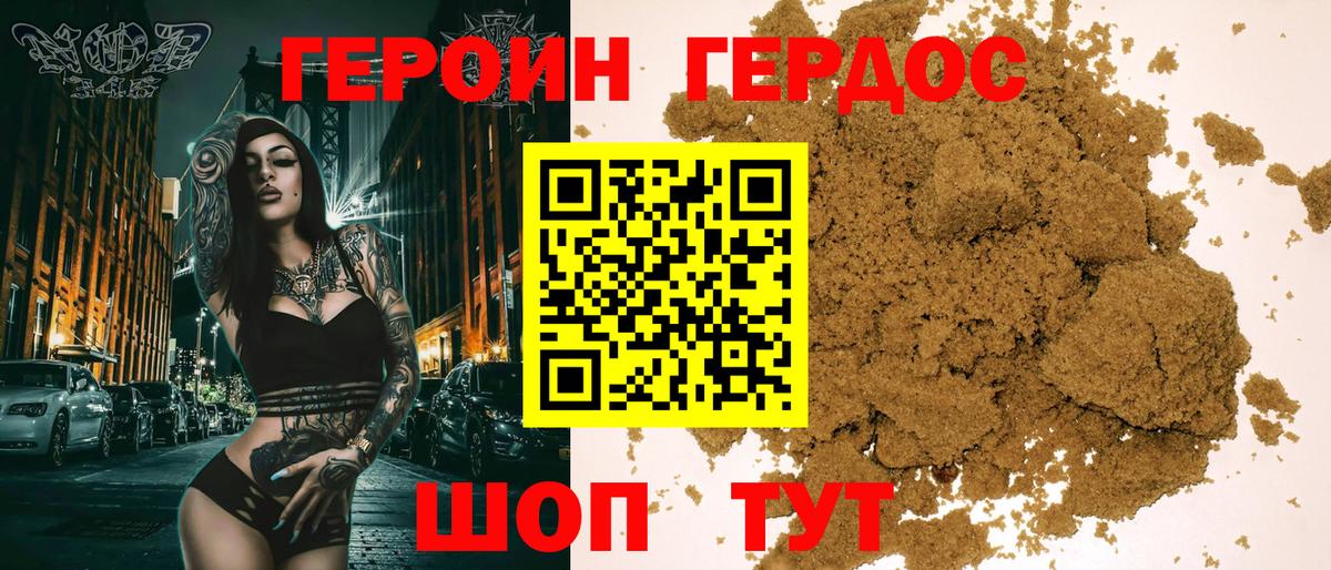 APVP СОЛЬ кристаллы  Вход с VPN  МЕФ кристаллы  Калуга  Каннабис  Гашиш  LSD-25 