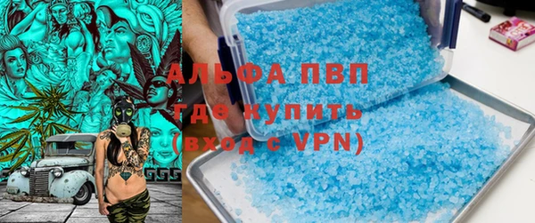 ECSTASY Нея