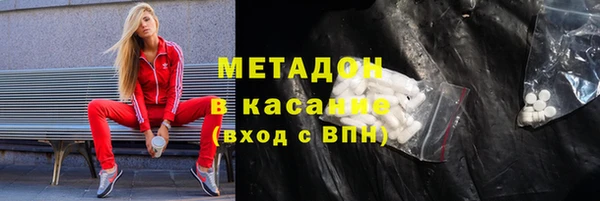 прущий лед Новодвинск