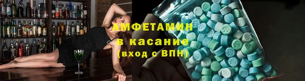 мяу мяу мука Нефтегорск