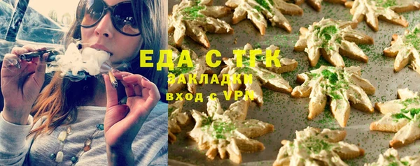 прущий лед Новодвинск