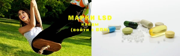 мяу мяу мука Нефтегорск