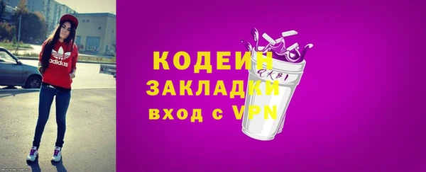 ECSTASY Нея