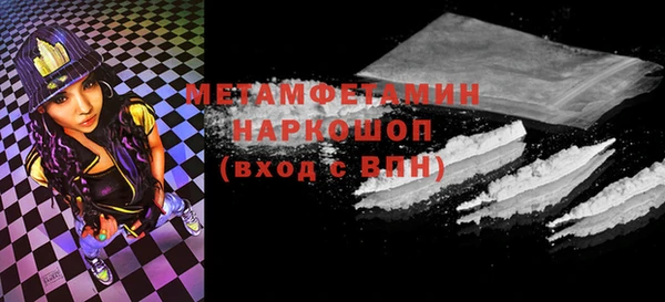 ECSTASY Нея