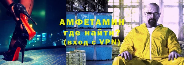 СК Валдай