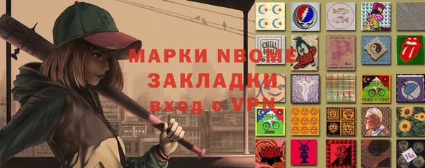 прущий лед Новодвинск
