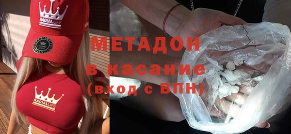 гидра Бикин