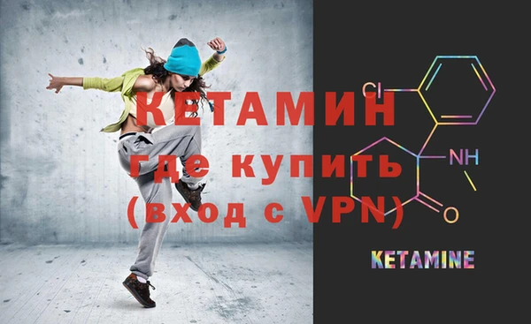 ECSTASY Нея