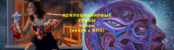 прущий лед Новодвинск