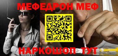скорость Гай