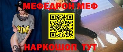 mix Азнакаево