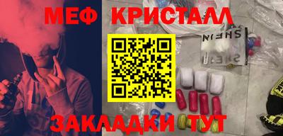 хмурый Гагарин