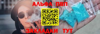 гидропоника Гатчина
