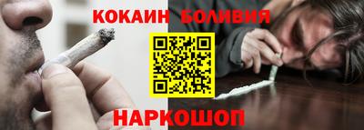 гидропоника Гатчина