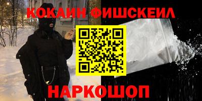 скорость Гай