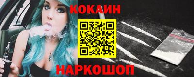 mix Азнакаево