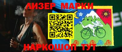 mix Азнакаево