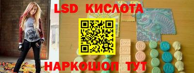 гидропоника Гатчина