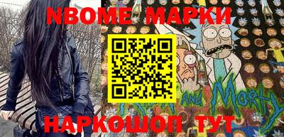 mix Азнакаево