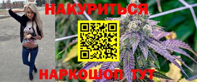 гидропоника Гатчина