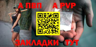 скорость Гай