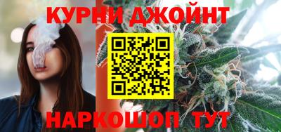 скорость Гай
