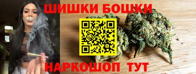 скорость Гай