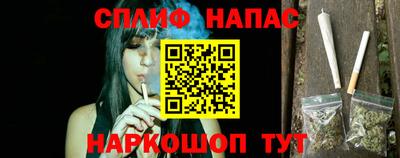 скорость Гай