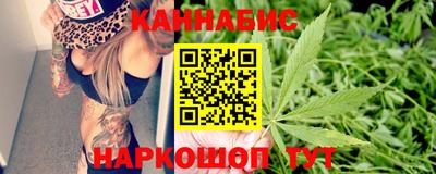скорость Гай