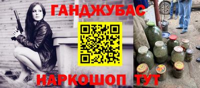 гидропоника Гатчина