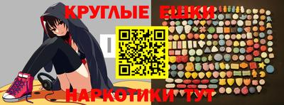 хмурый Гагарин