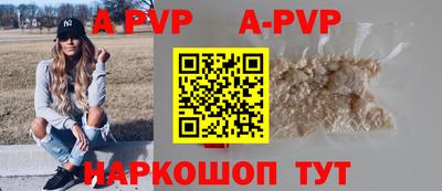гидропоника Гатчина