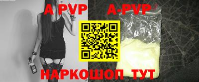 mix Азнакаево