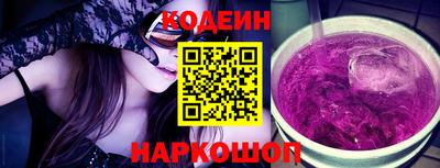 гидропоника Гатчина