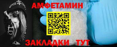 скорость Гай