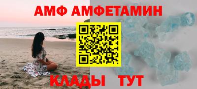 скорость Гай