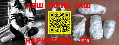гидропоника Гатчина