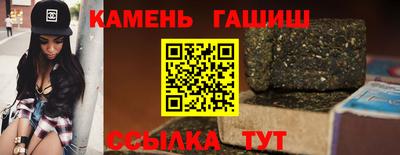 мескалин Абакан