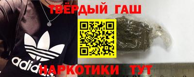 гидропоника Гатчина