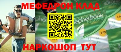 гидропоника Гатчина