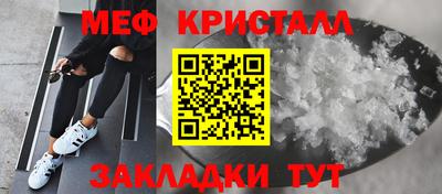 скорость Гай