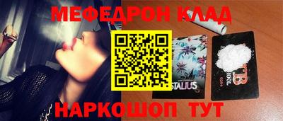 гидропоника Гатчина
