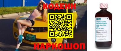 mix Азнакаево