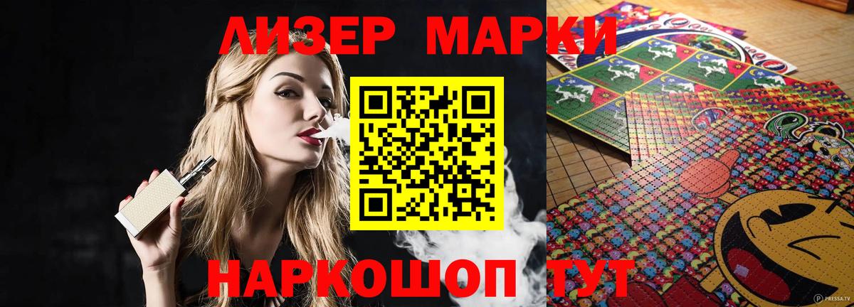 LSD-25 экстази  Лсд 25 экстази кислота  Калуга  LSD-25 экстази ecstasy 