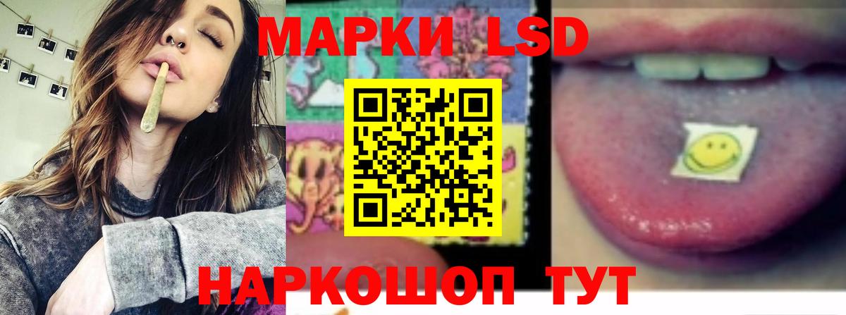блэк спрут зеркало  Лсд 25 экстази кислота  Вход с VPN  Калуга 