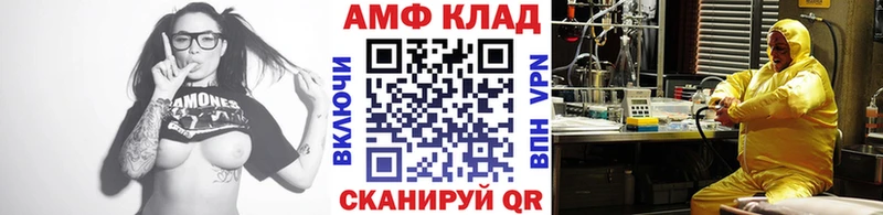 Первитин винт  сколько стоит  Калуга 