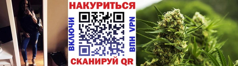 МАРИХУАНА гибрид Калуга